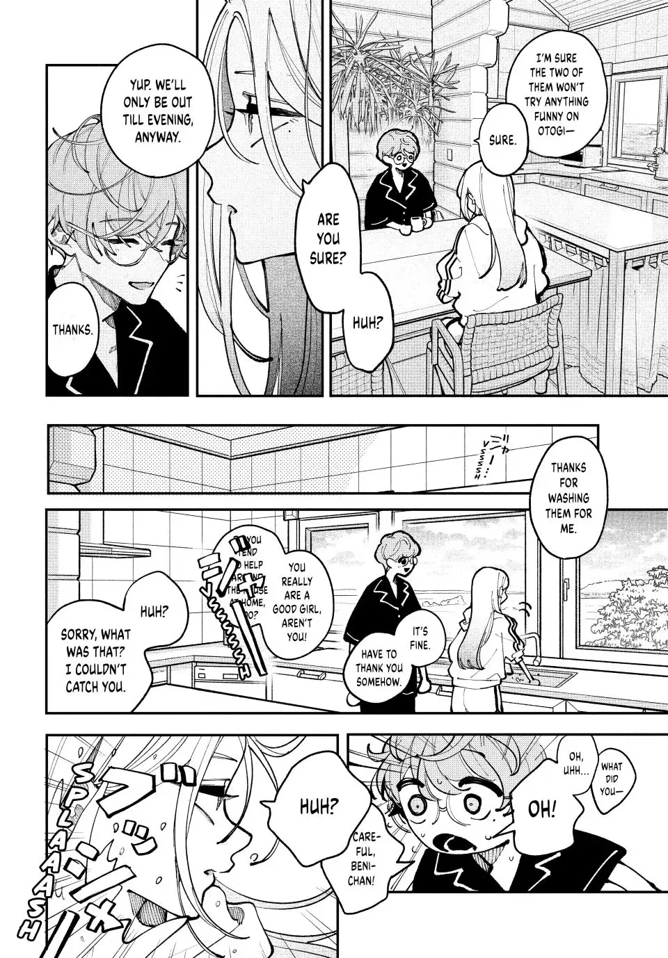 Read Fall In Love, You False Angels chapter 19 image 35 on Lezhin