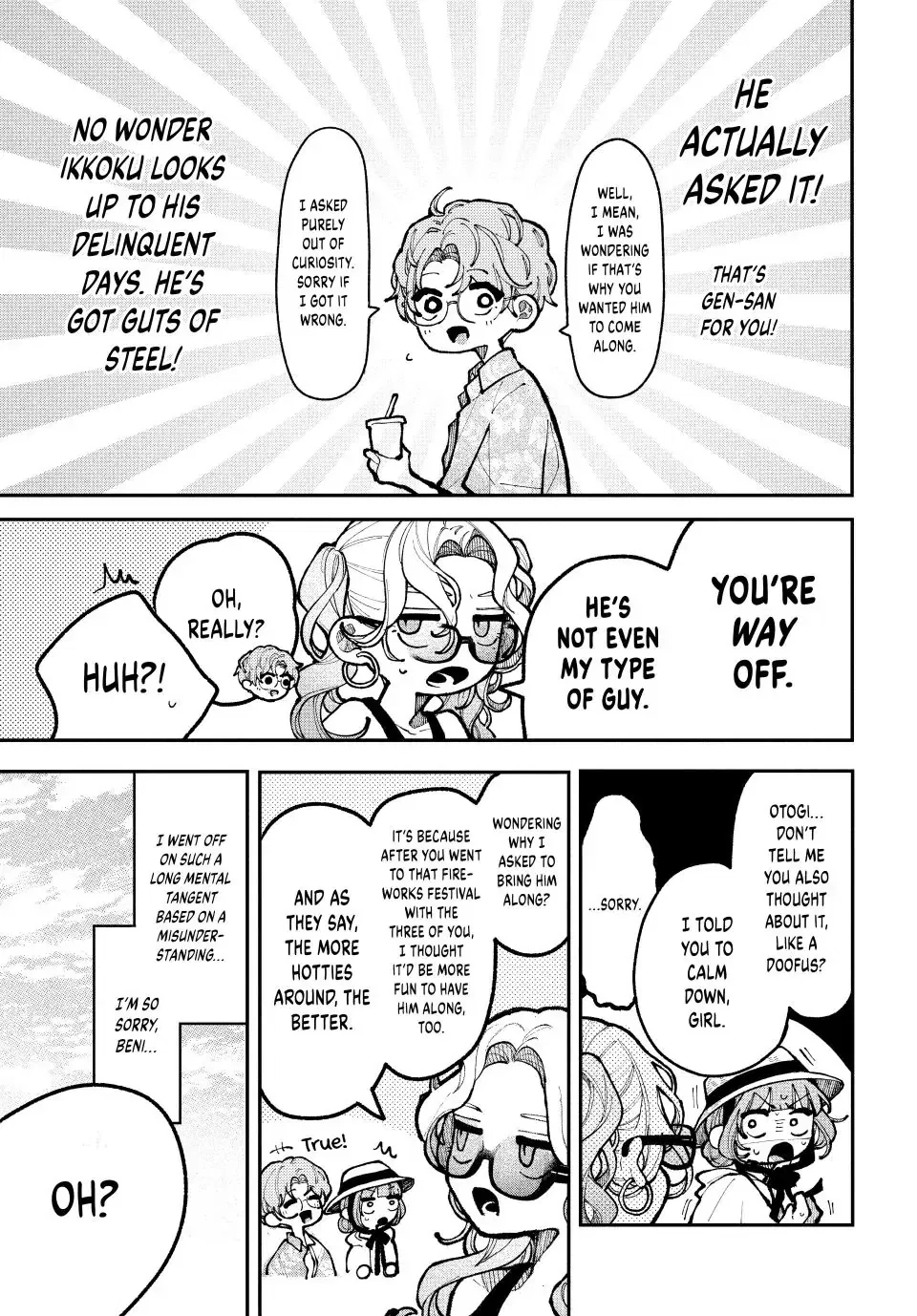 Read Fall In Love, You False Angels chapter 19 image 4 on Lezhin