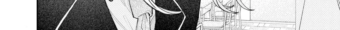 Read Fall In Love, You False Angels chapter 2 image 15 on Lezhin