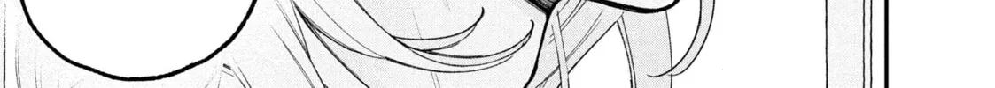Read Fall In Love, You False Angels chapter 2 image 37 on Lezhin