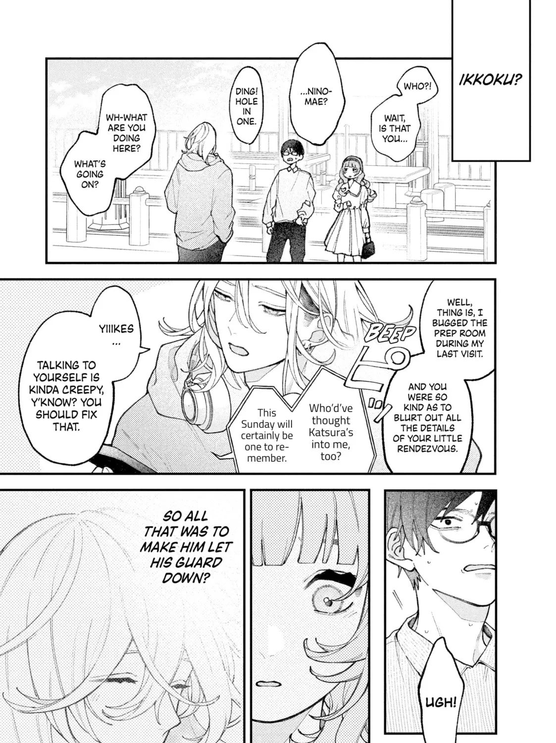 Read Fall In Love, You False Angels chapter 2 image 72 on Lezhin