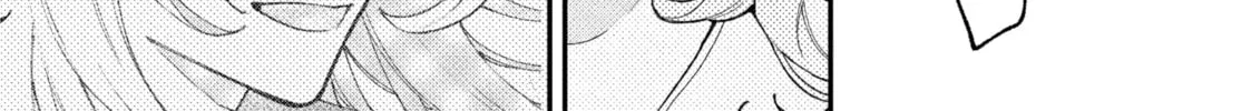 Read Fall In Love, You False Angels chapter 2 image 73 on Lezhin