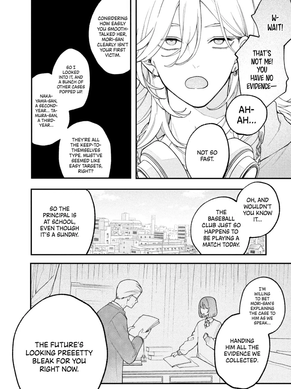 Read Fall In Love, You False Angels chapter 2 image 74 on Lezhin