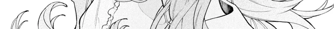 Read Fall In Love, You False Angels chapter 2 image 87 on Lezhin