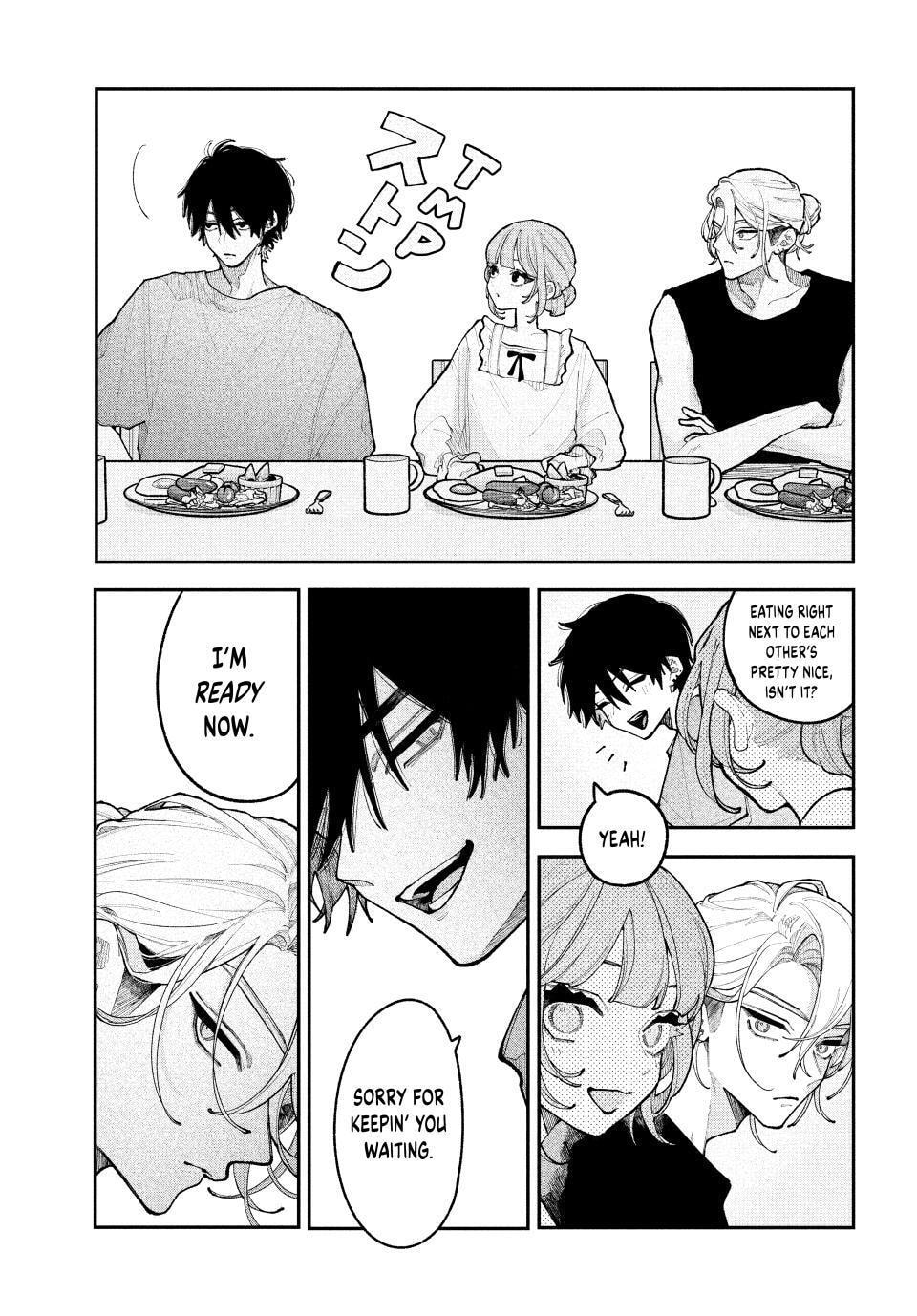 Read Fall In Love, You False Angels chapter 20 image 2 on Lezhin