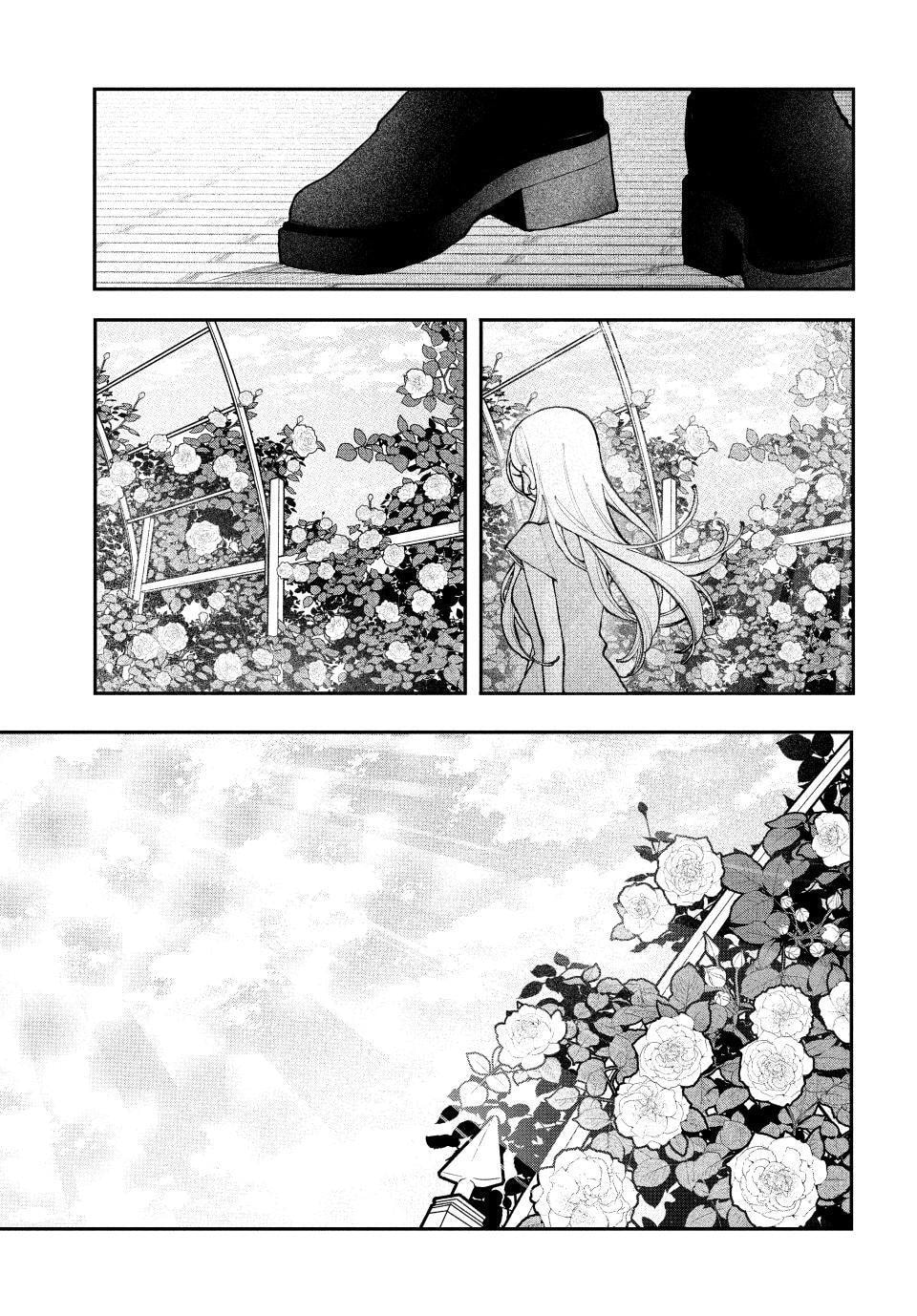Read Fall In Love, You False Angels chapter 20 image 28 on Lezhin