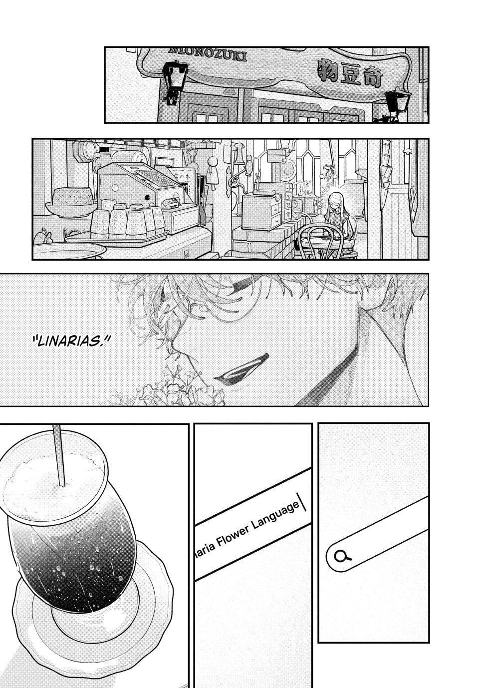 Read Fall In Love, You False Angels chapter 20 image 29 on Lezhin