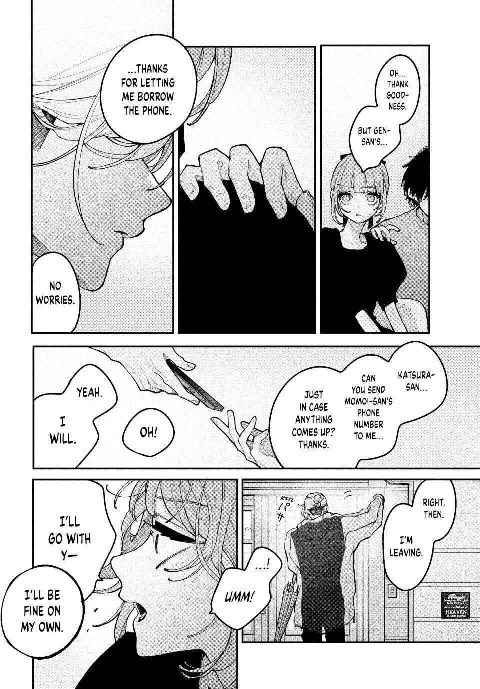 Read Fall In Love, You False Angels chapter 20 image 35 on Lezhin