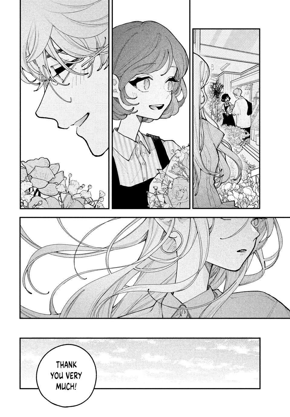 Read Fall In Love, You False Angels chapter 20 image 5 on Lezhin