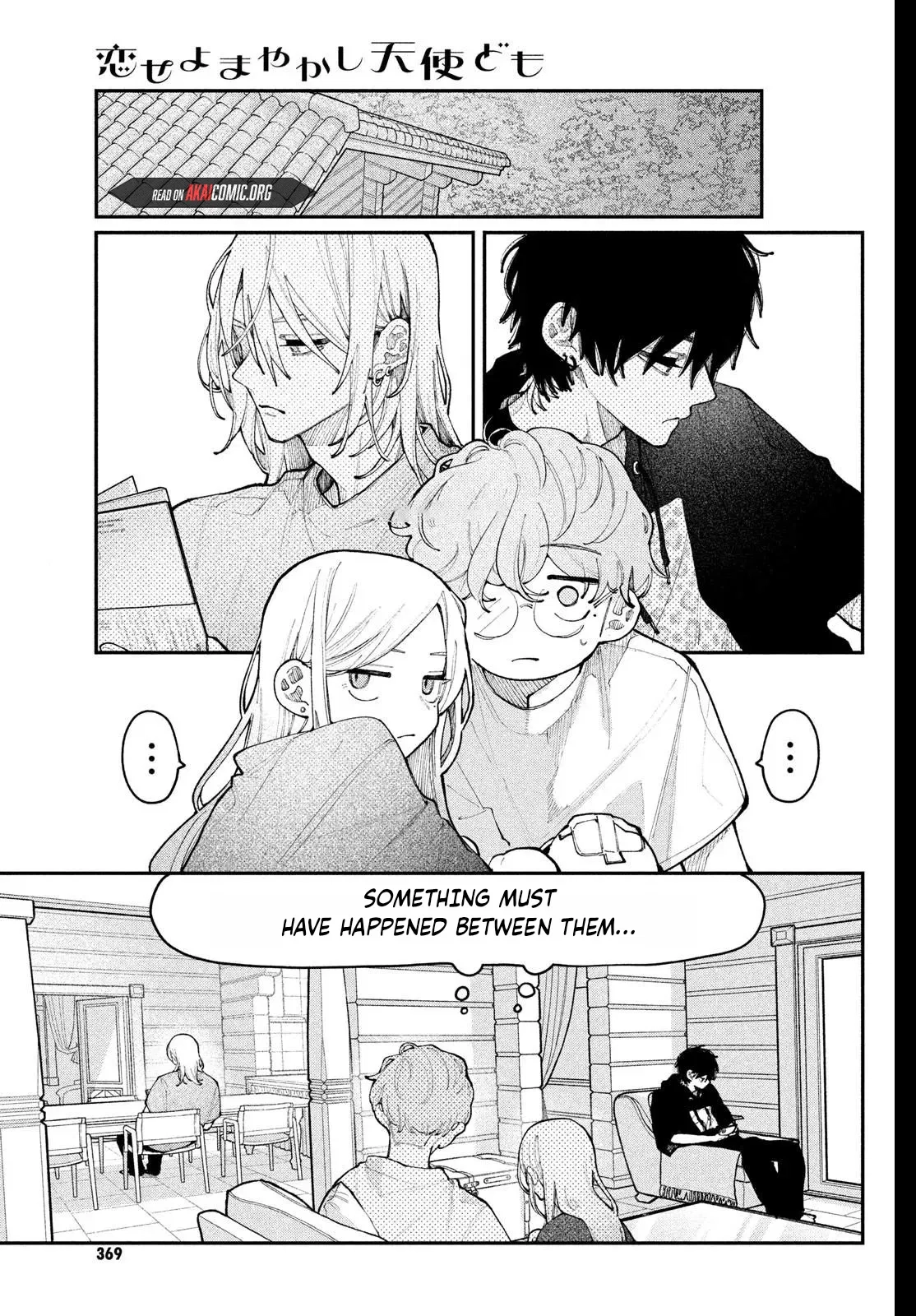 Read Fall In Love, You False Angels chapter 21 image 12 on Lezhin