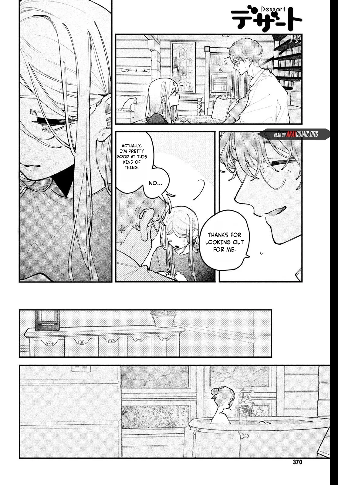 Read Fall In Love, You False Angels chapter 21 image 14 on Lezhin