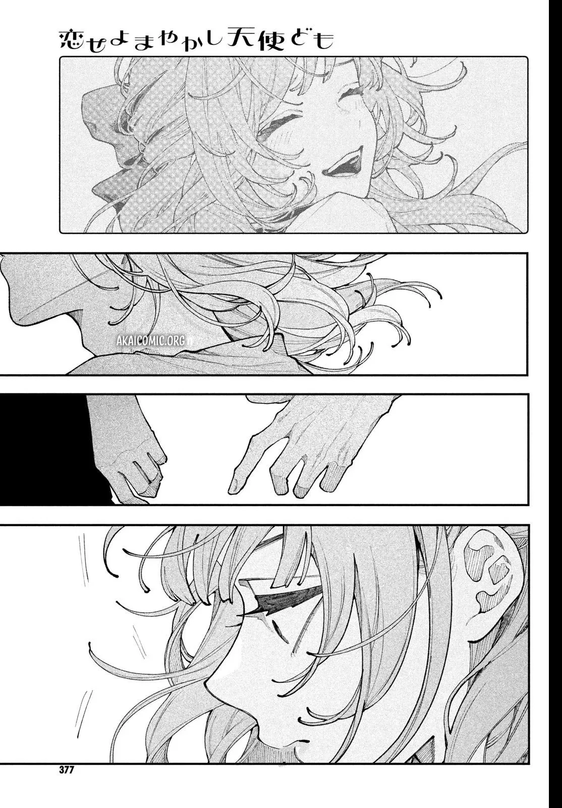 Read Fall In Love, You False Angels chapter 21 image 20 on Lezhin