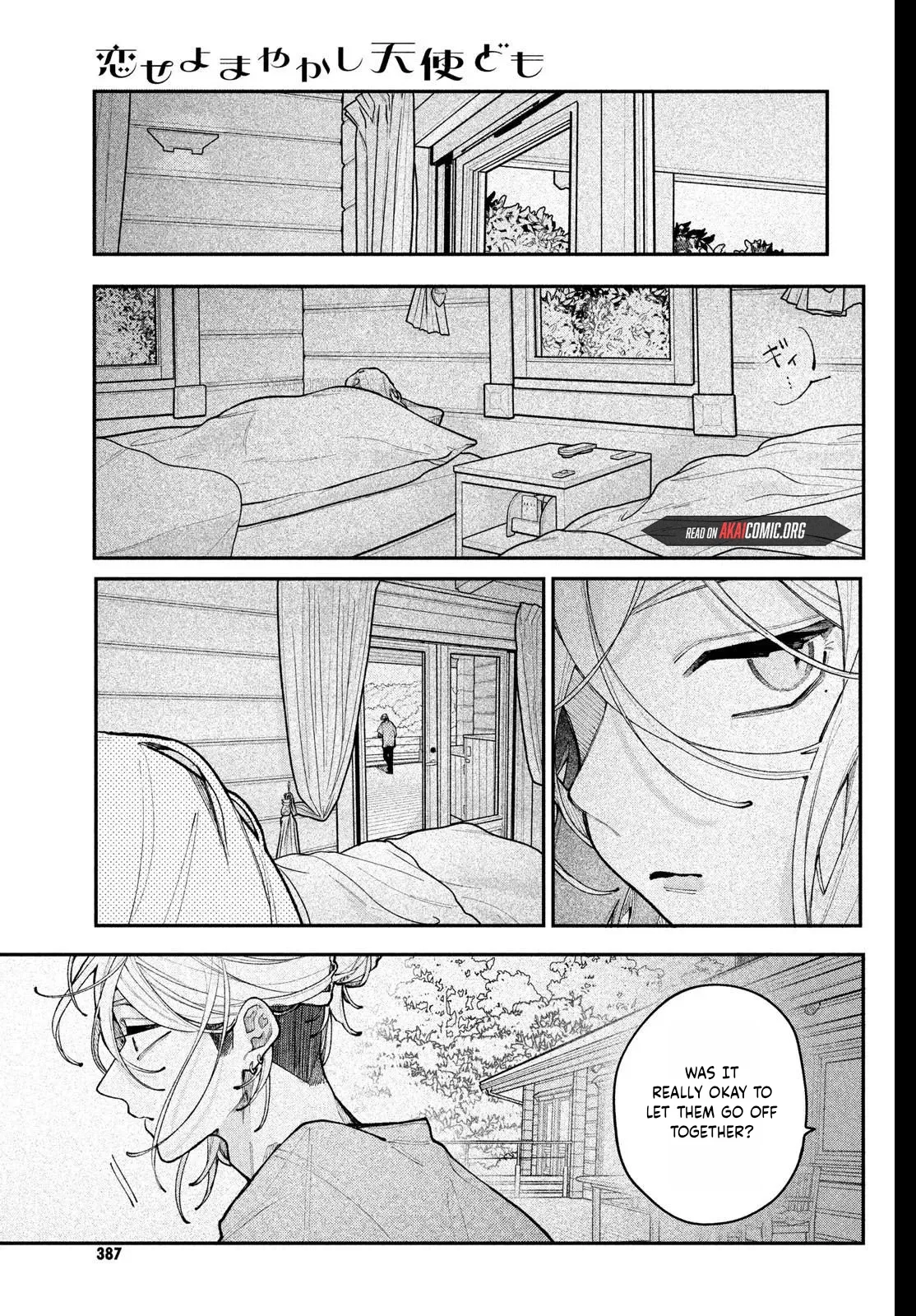 Read Fall In Love, You False Angels chapter 21 image 30 on Lezhin