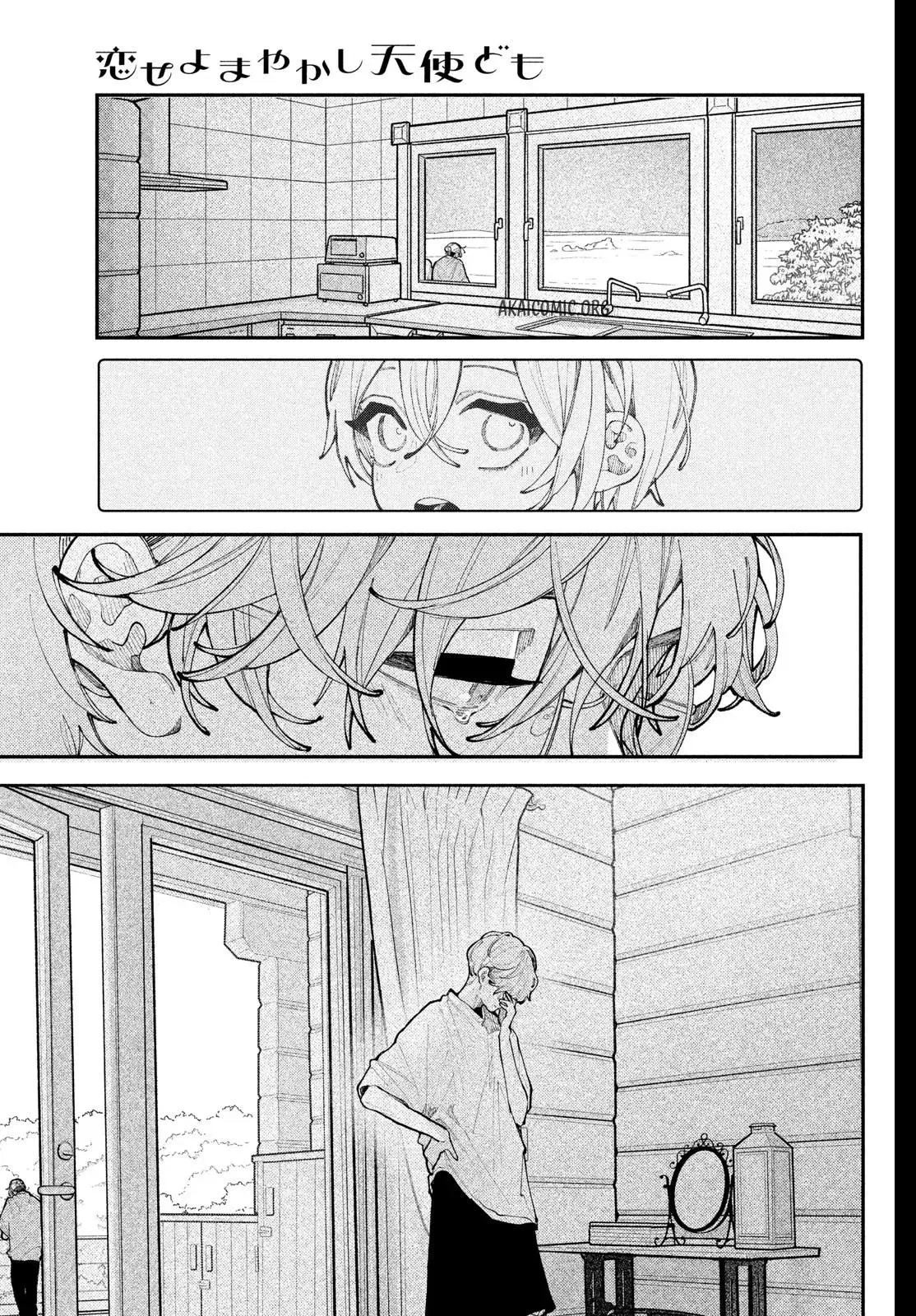 Read Fall In Love, You False Angels chapter 21 image 36 on Lezhin