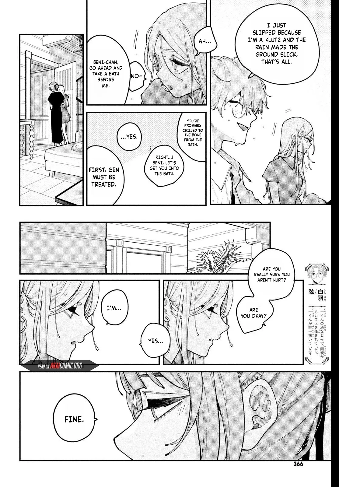 Read Fall In Love, You False Angels chapter 21 image 9 on Lezhin