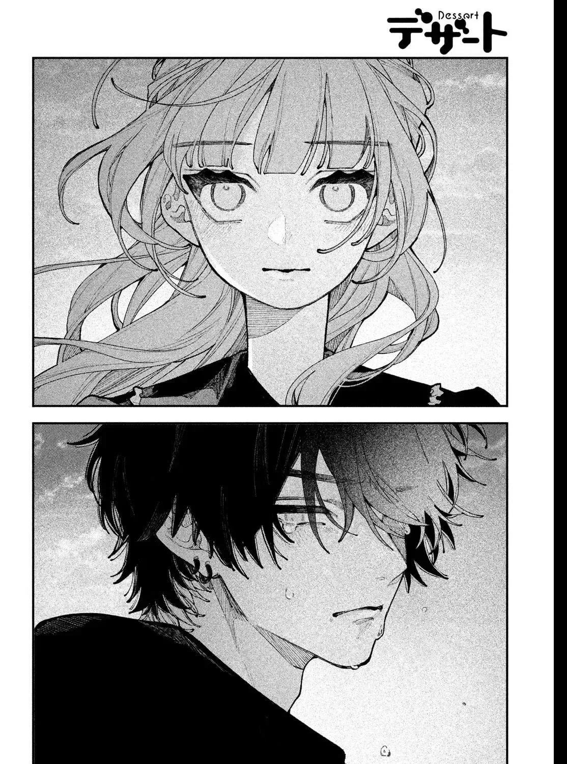 Read Fall In Love, You False Angels chapter 22 image 20 on Lezhin