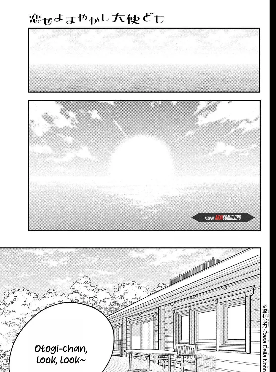 Read Fall In Love, You False Angels chapter 22 image 30 on Lezhin
