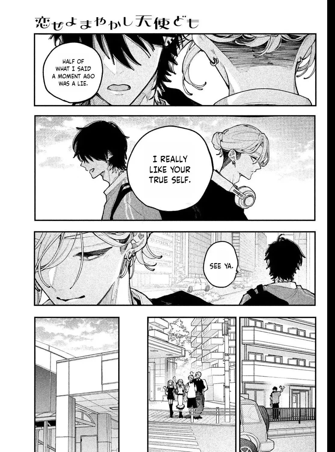 Read Fall In Love, You False Angels chapter 22 image 46 on Lezhin