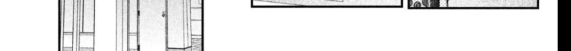 Read Fall In Love, You False Angels chapter 22 image 47 on Lezhin