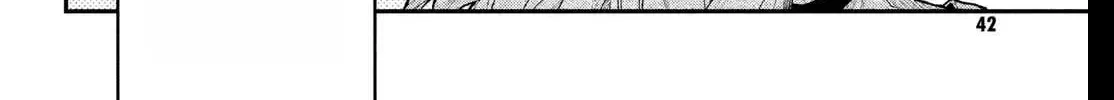 Read Fall In Love, You False Angels chapter 22 image 53 on Lezhin