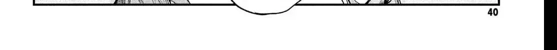 Read Fall In Love, You False Angels chapter 22 image 59 on Lezhin
