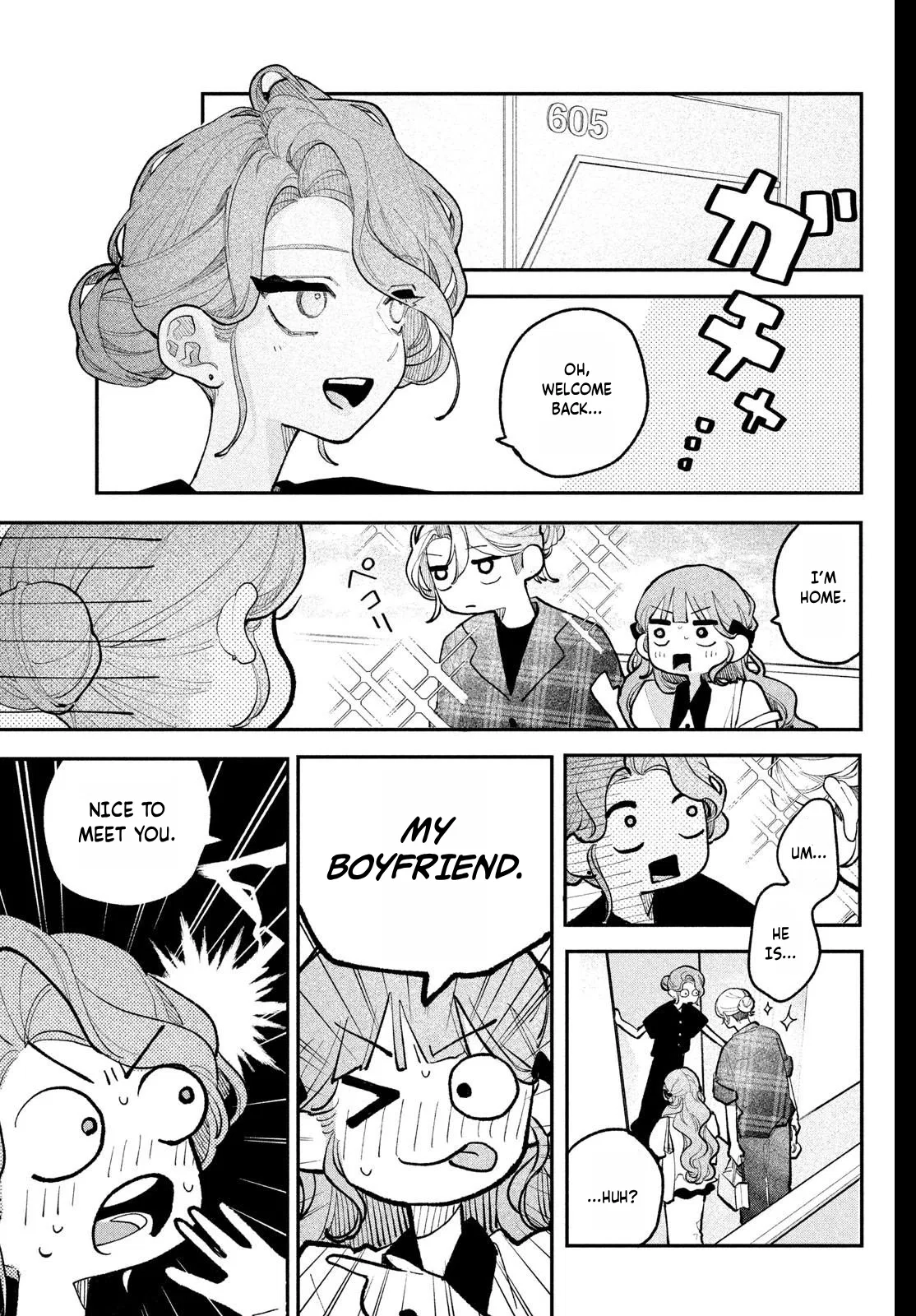 Read Fall In Love, You False Angels chapter 23 image 28 on Lezhin