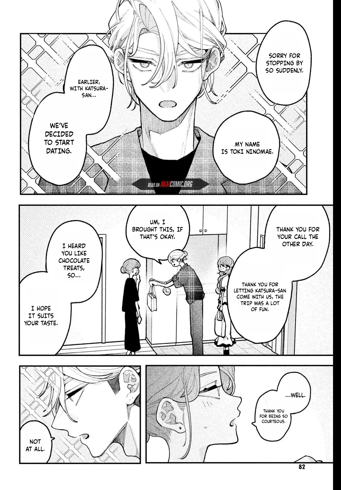 Read Fall In Love, You False Angels chapter 23 image 29 on Lezhin