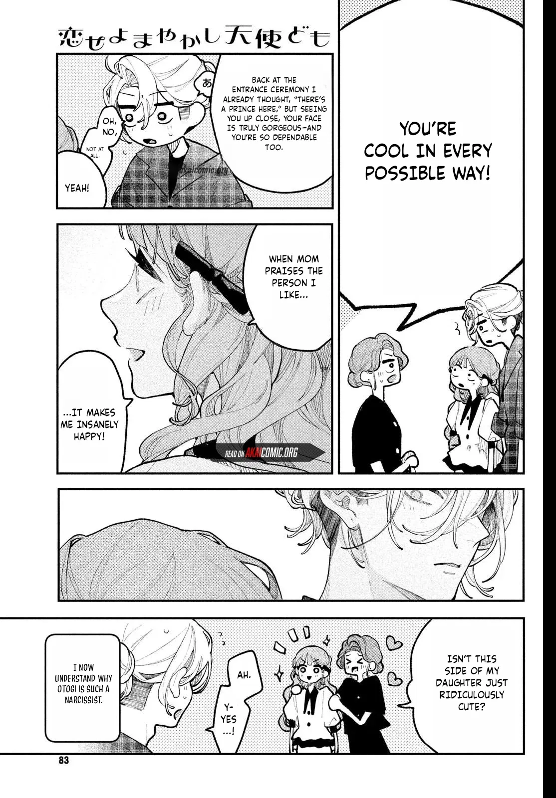 Read Fall In Love, You False Angels chapter 23 image 30 on Lezhin