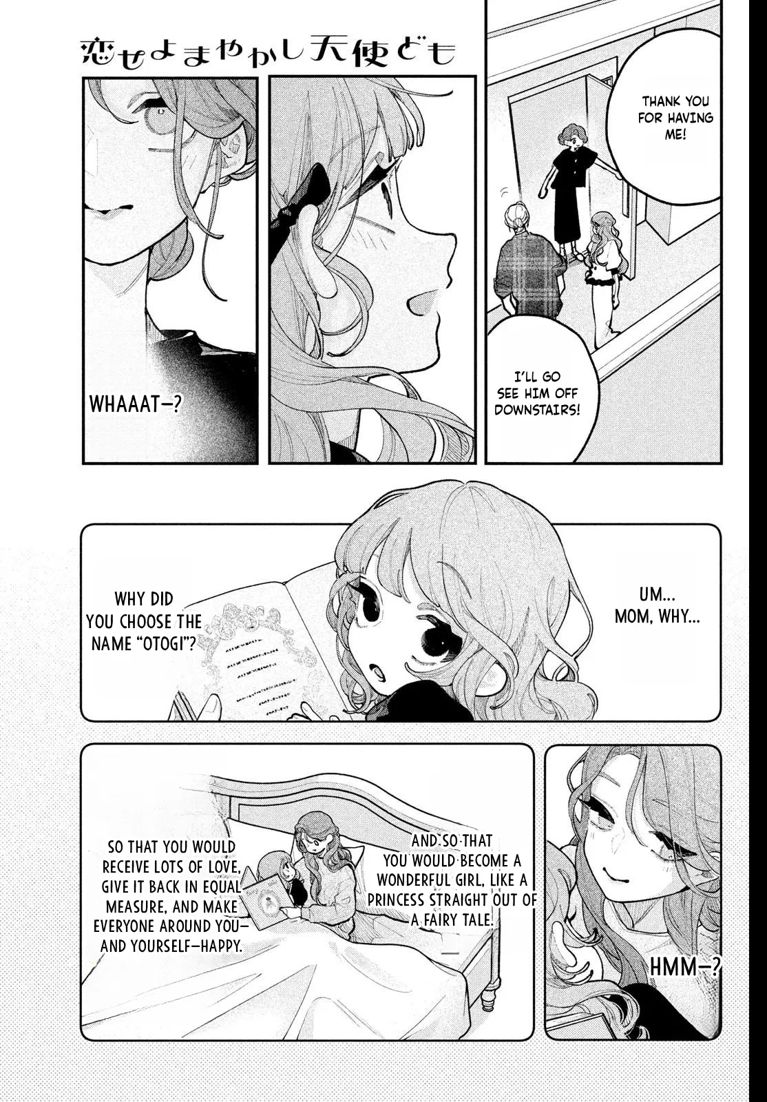 Read Fall In Love, You False Angels chapter 23 image 32 on Lezhin