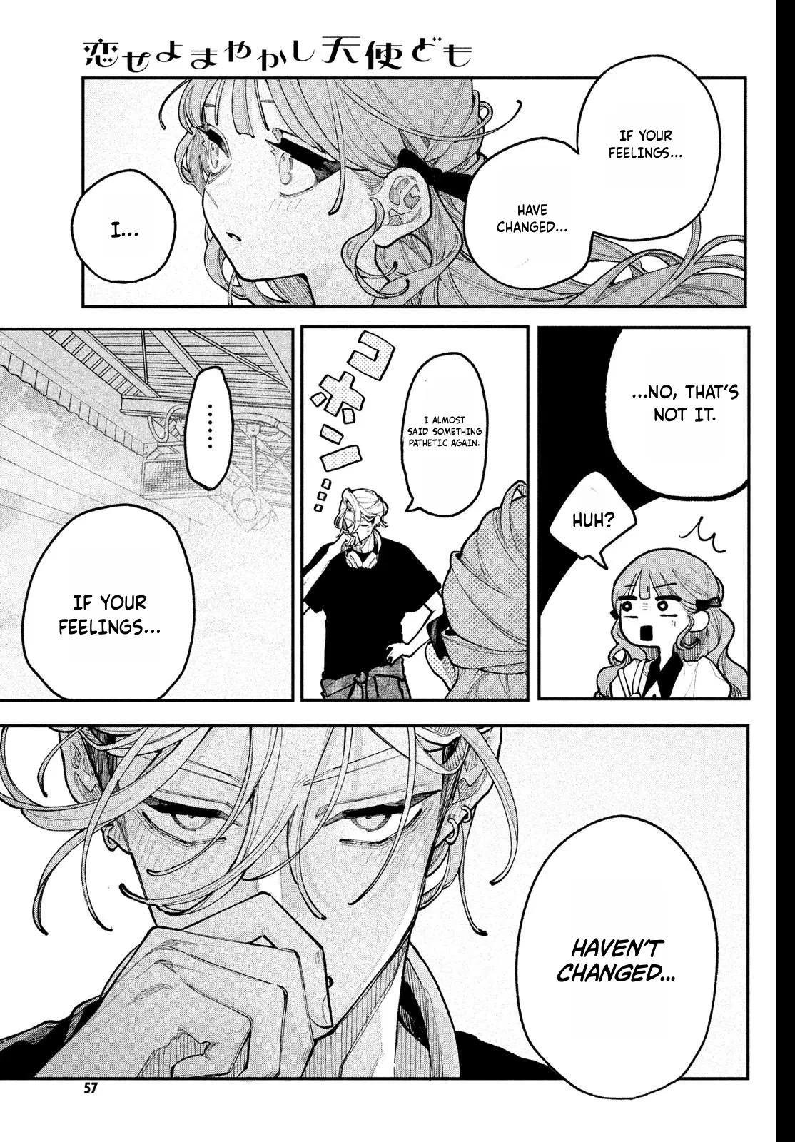 Read Fall In Love, You False Angels chapter 23 image 4 on Lezhin