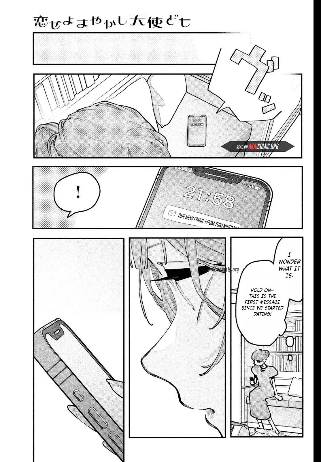 Read Fall In Love, You False Angels chapter 23 image 40 on Lezhin