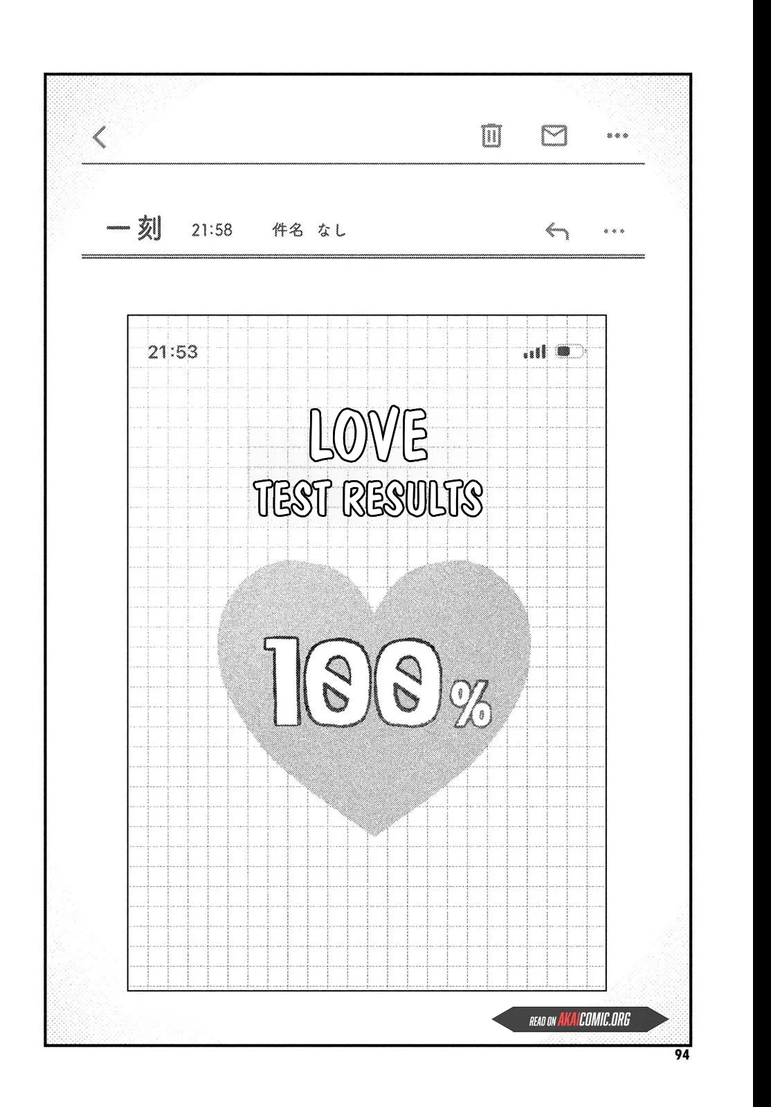 Read Fall In Love, You False Angels chapter 23 image 41 on Lezhin