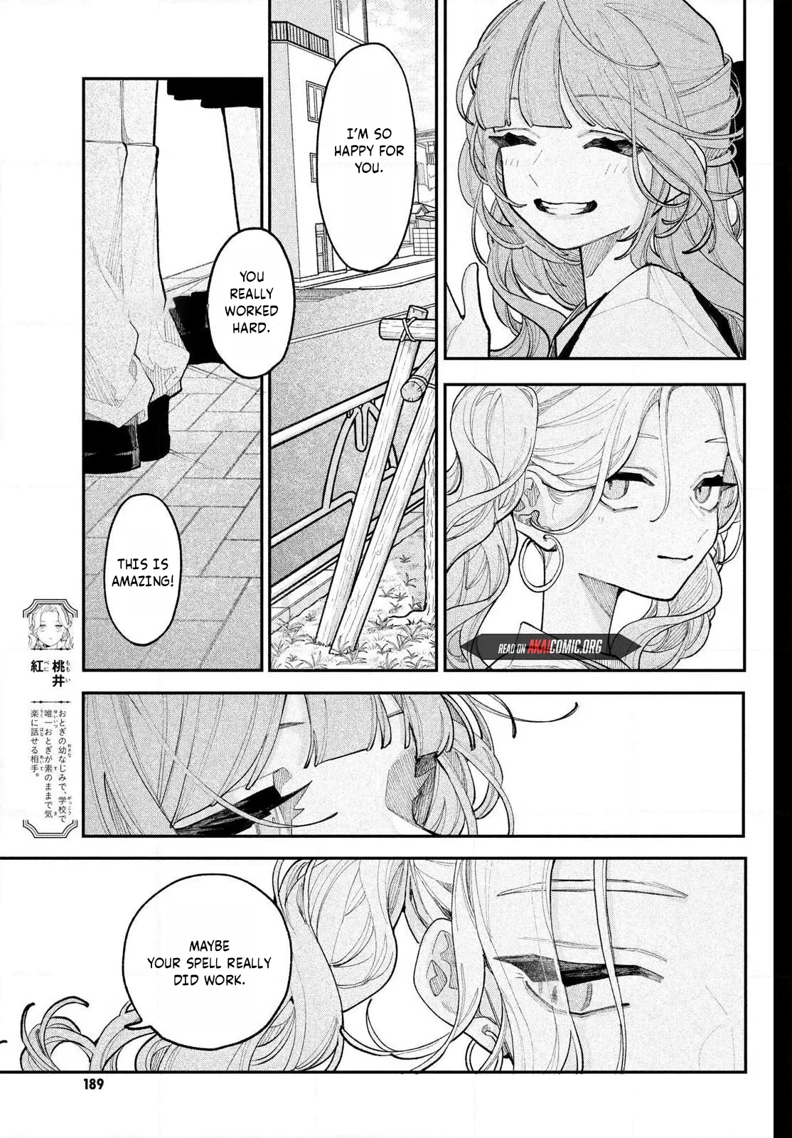 Read Fall In Love, You False Angels chapter 24 image 2 on Lezhin