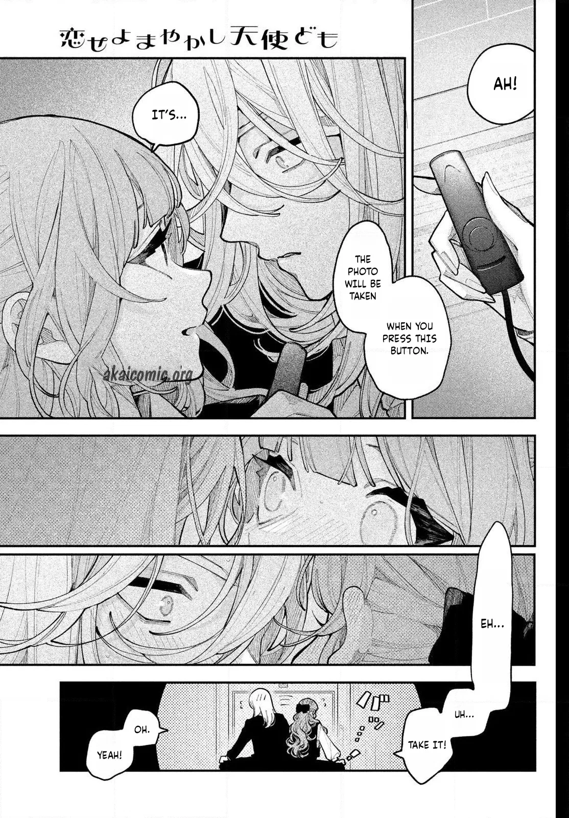 Read Fall In Love, You False Angels chapter 24 image 32 on Lezhin