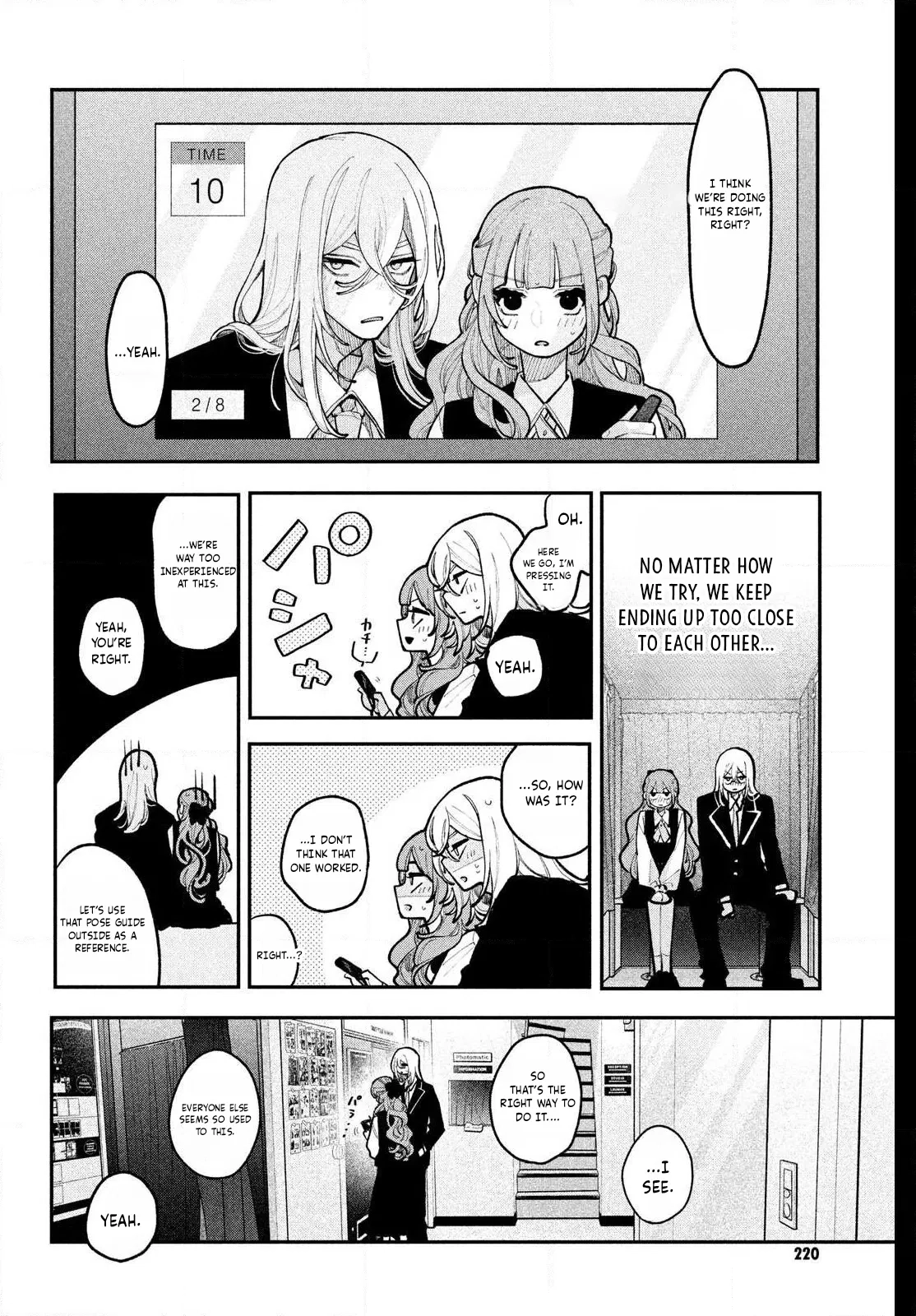 Read Fall In Love, You False Angels chapter 24 image 33 on Lezhin
