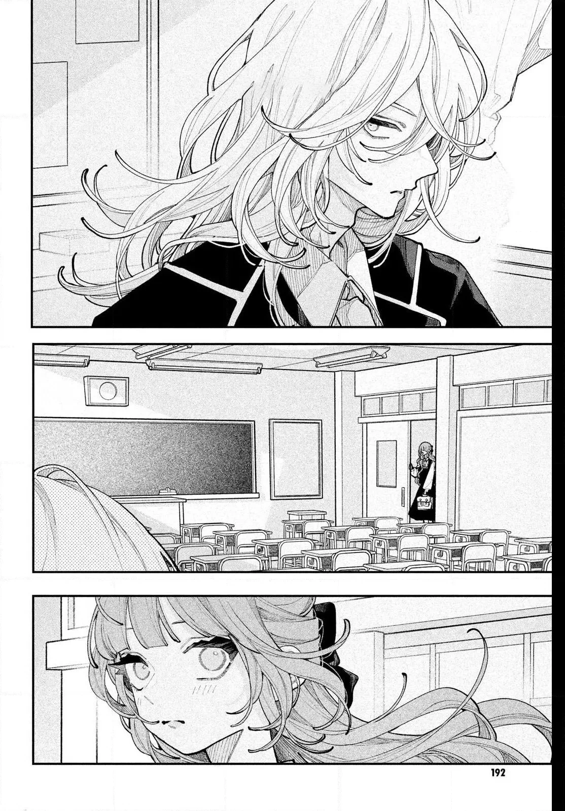 Read Fall In Love, You False Angels chapter 24 image 5 on Lezhin