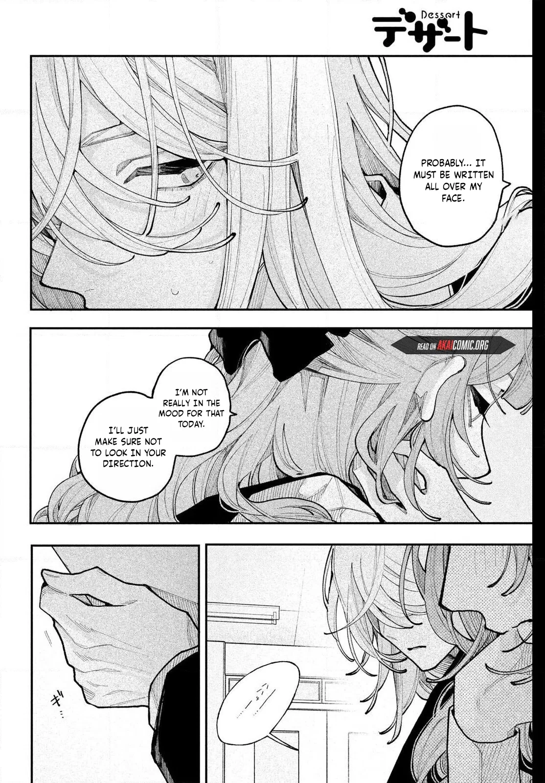 Read Fall In Love, You False Angels chapter 24 image 9 on Lezhin