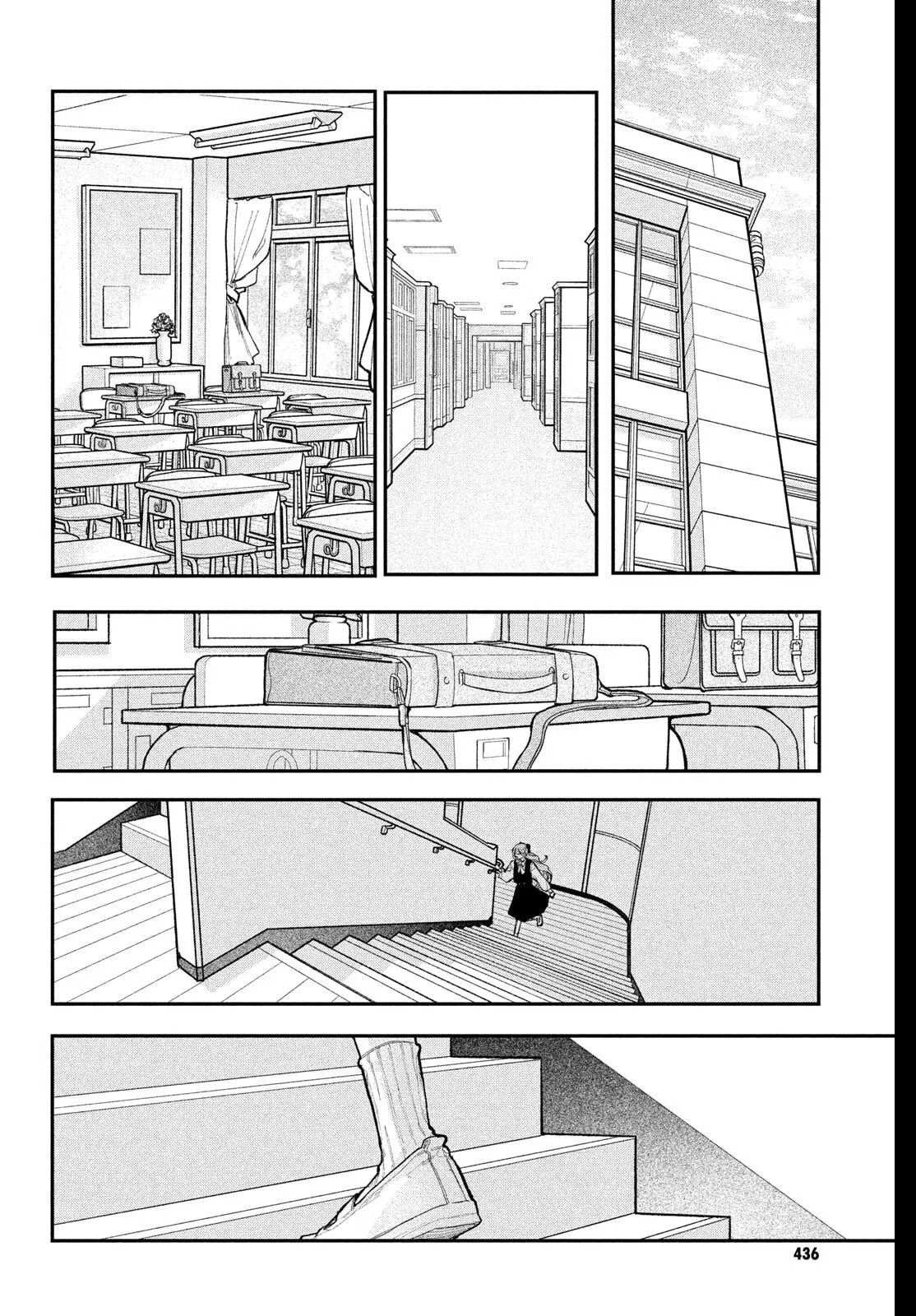 Read Fall In Love, You False Angels chapter 25 image 32 on Lezhin
