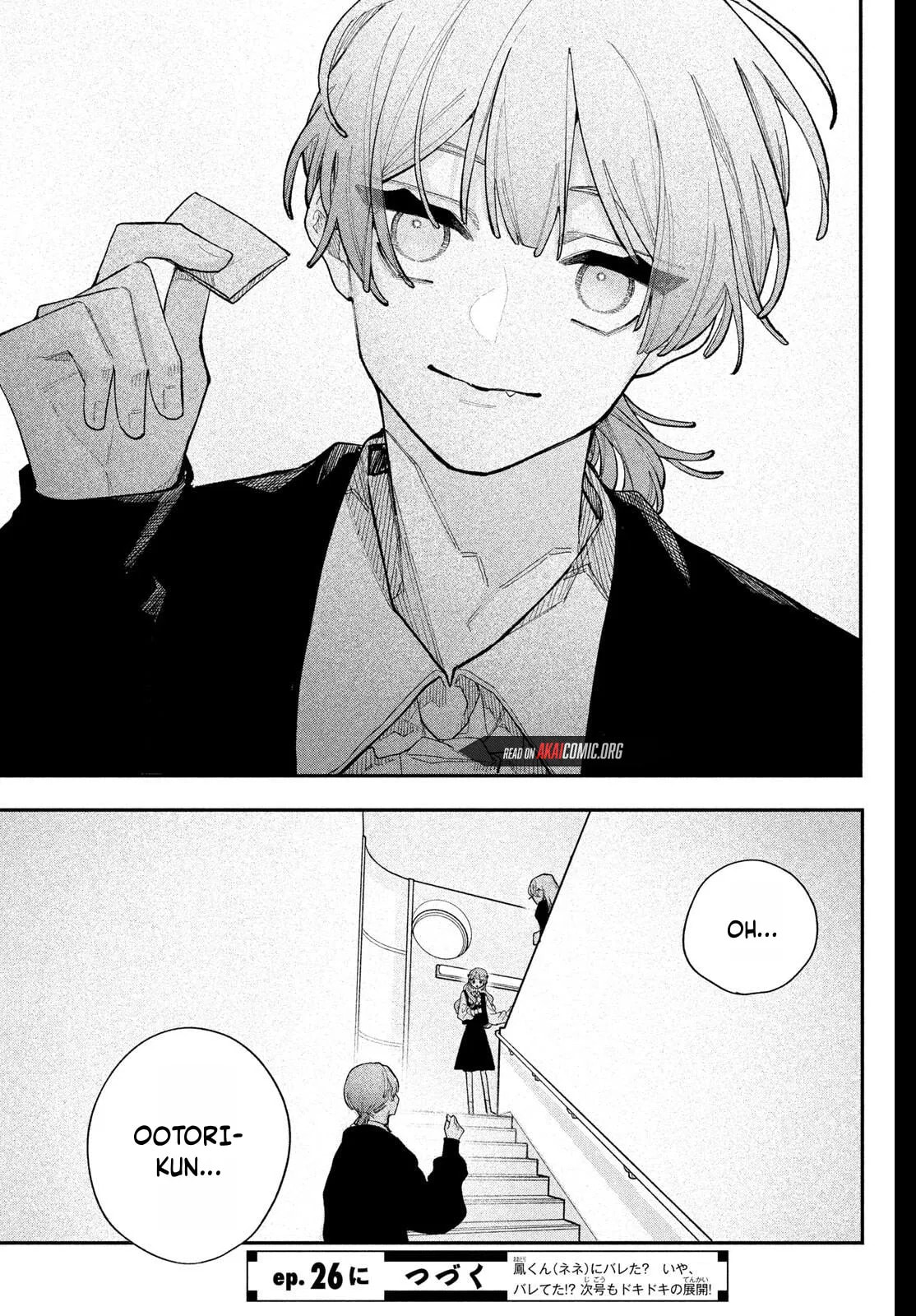 Read Fall In Love, You False Angels chapter 25 image 45 on Lezhin