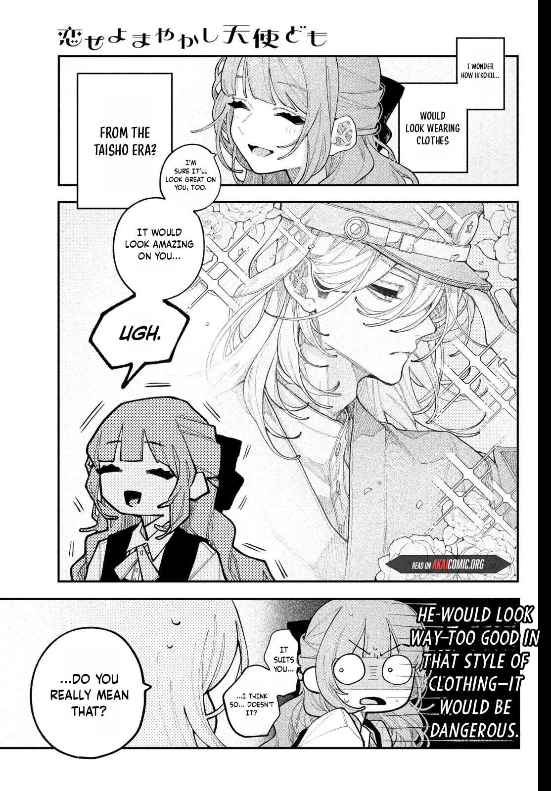Read Fall In Love, You False Angels chapter 25 image 5 on Lezhin