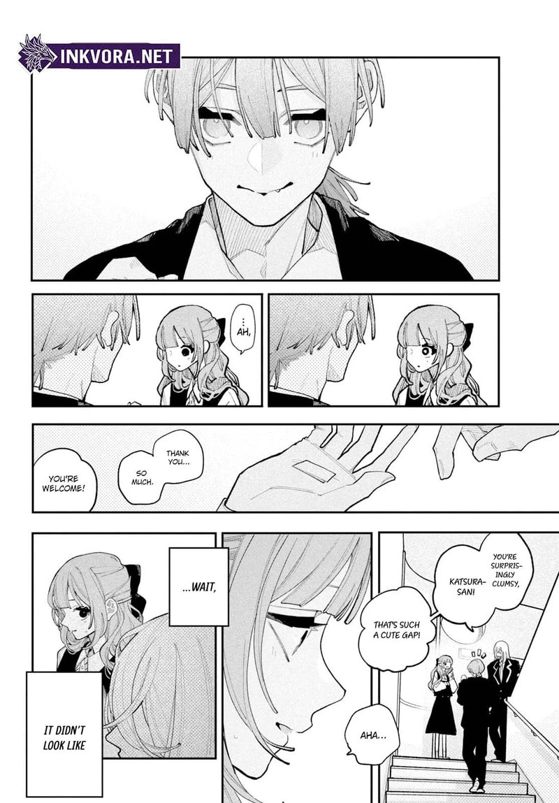 Read Fall In Love, You False Angels chapter 26 image 4 on Lezhin