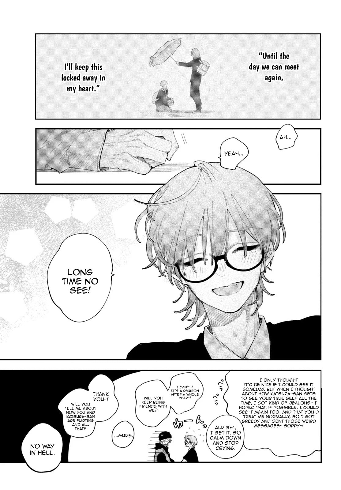 Read Fall In Love, You False Angels chapter 27.3 image 3 on Lezhin