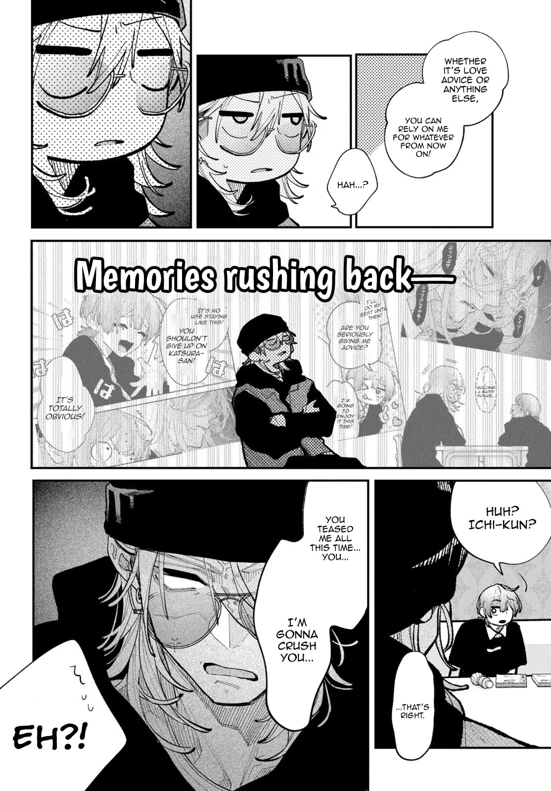 Read Fall In Love, You False Angels chapter 27.3 image 4 on Lezhin
