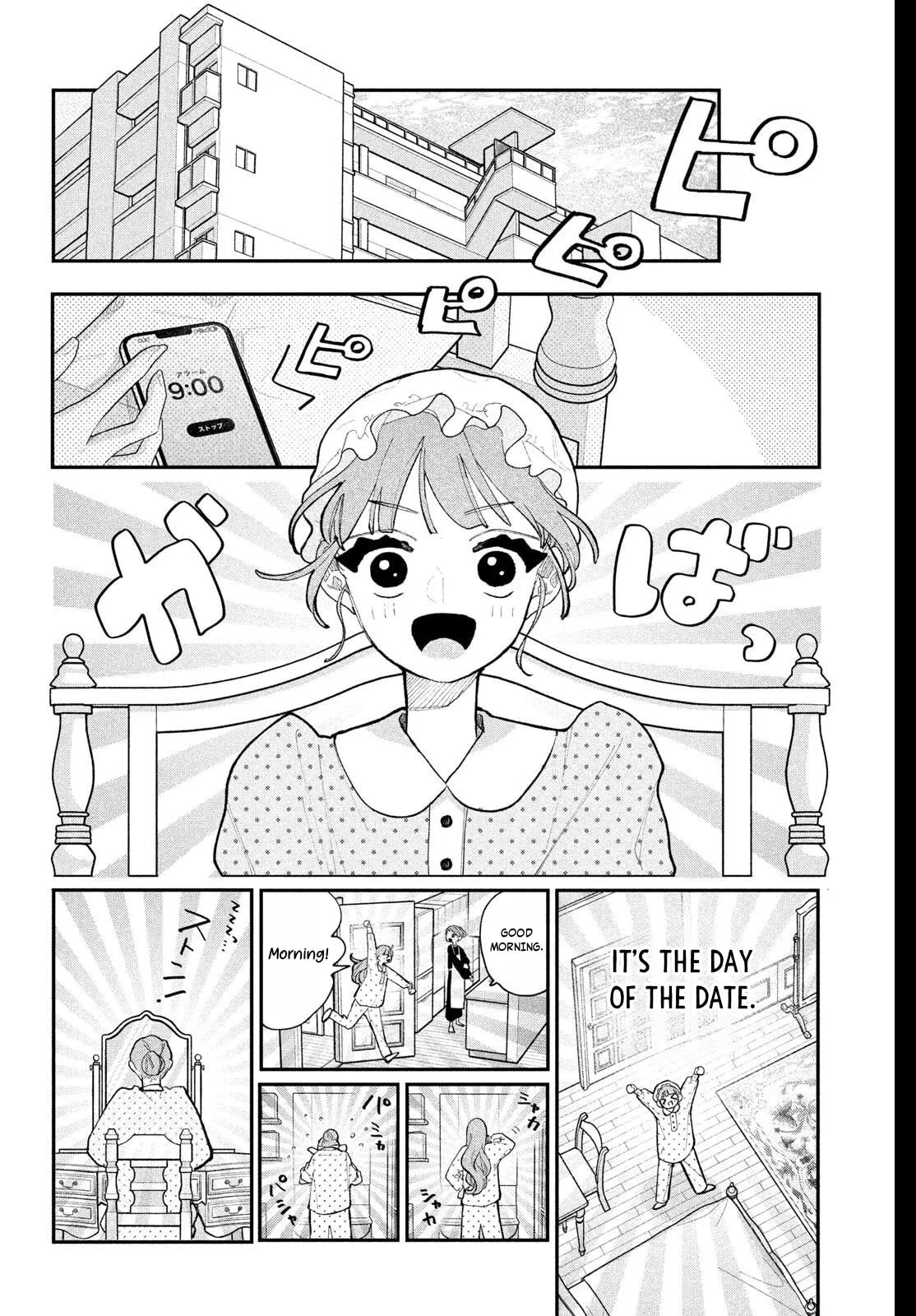 Read Fall In Love, You False Angels chapter 27 image 33 on Lezhin