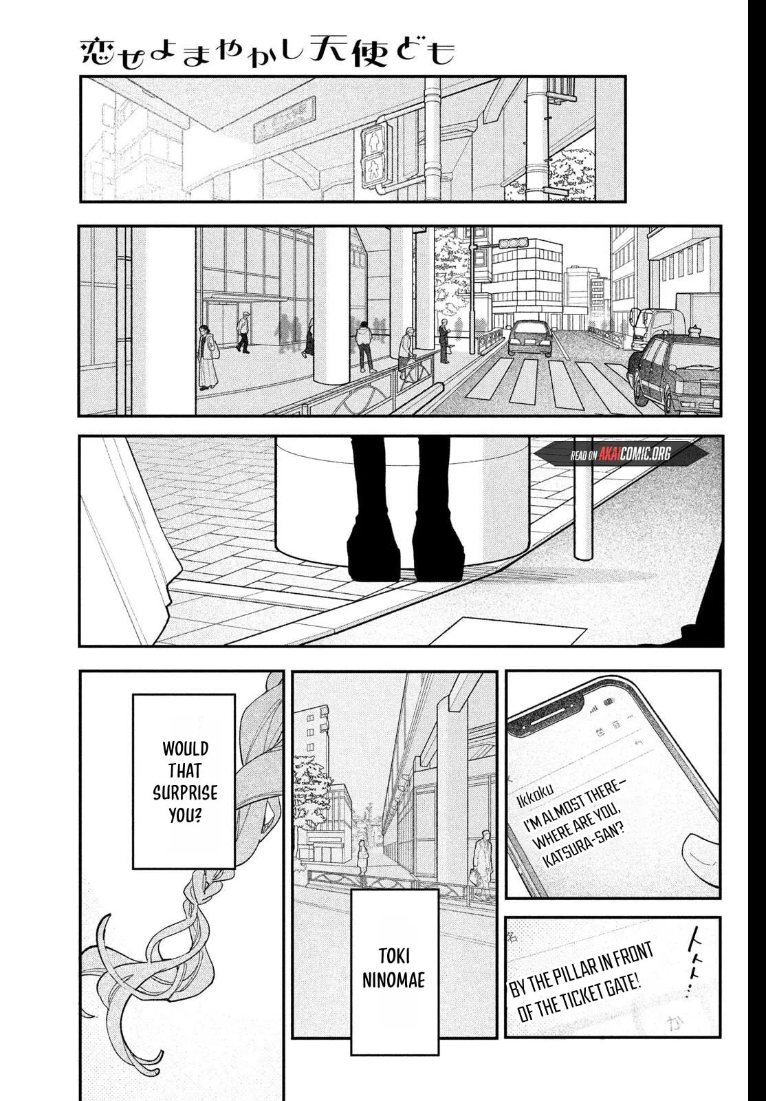 Read Fall In Love, You False Angels chapter 27 image 35 on Lezhin