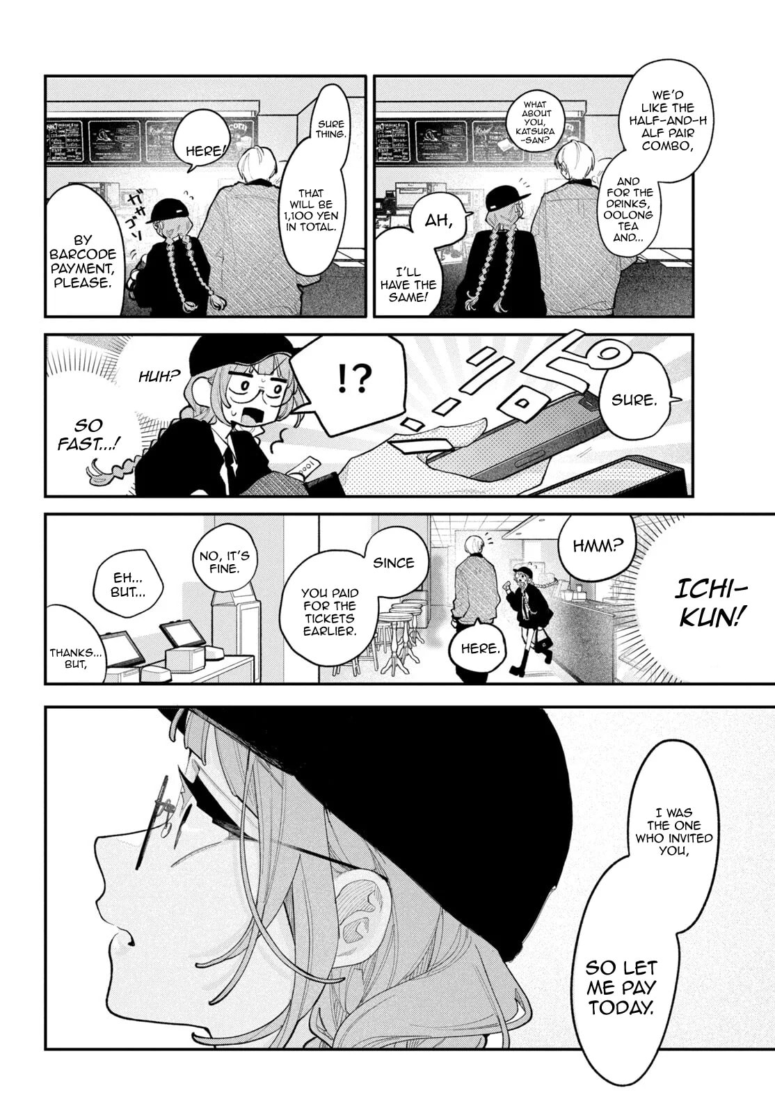 Read Fall In Love, You False Angels chapter 28 image 10 on Lezhin