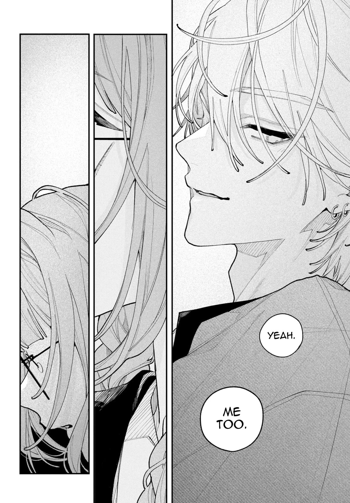 Read Fall In Love, You False Angels chapter 28 image 16 on Lezhin