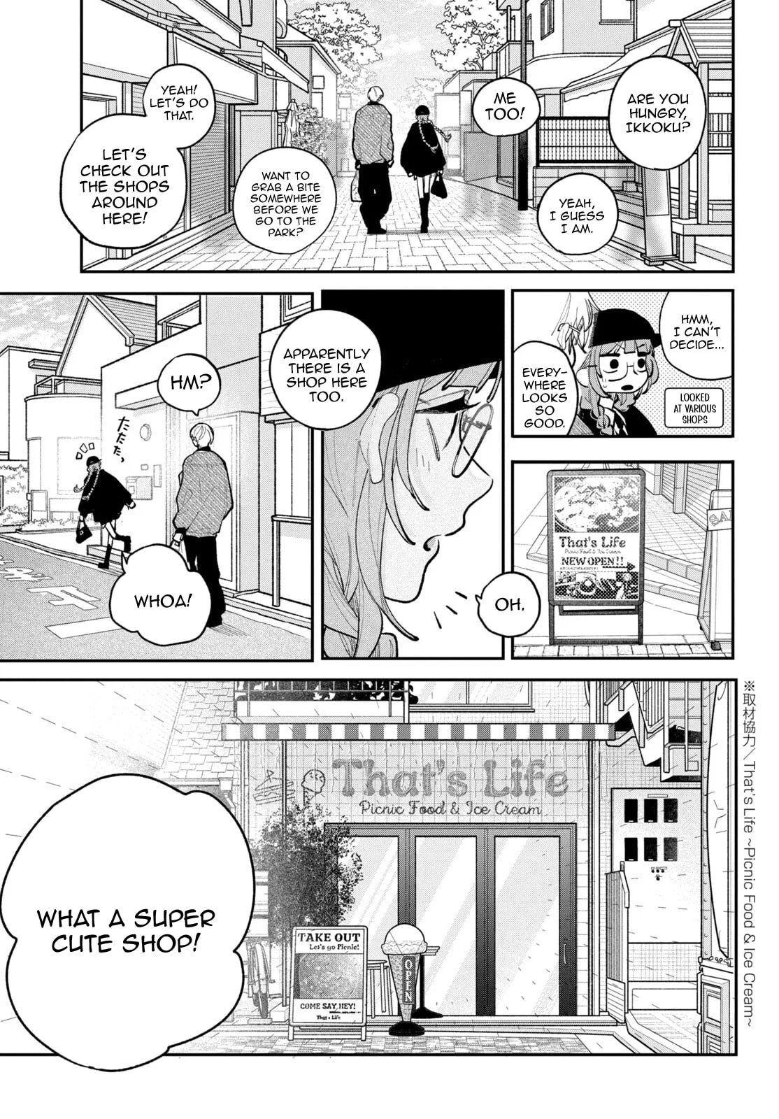 Read Fall In Love, You False Angels chapter 28 image 29 on Lezhin