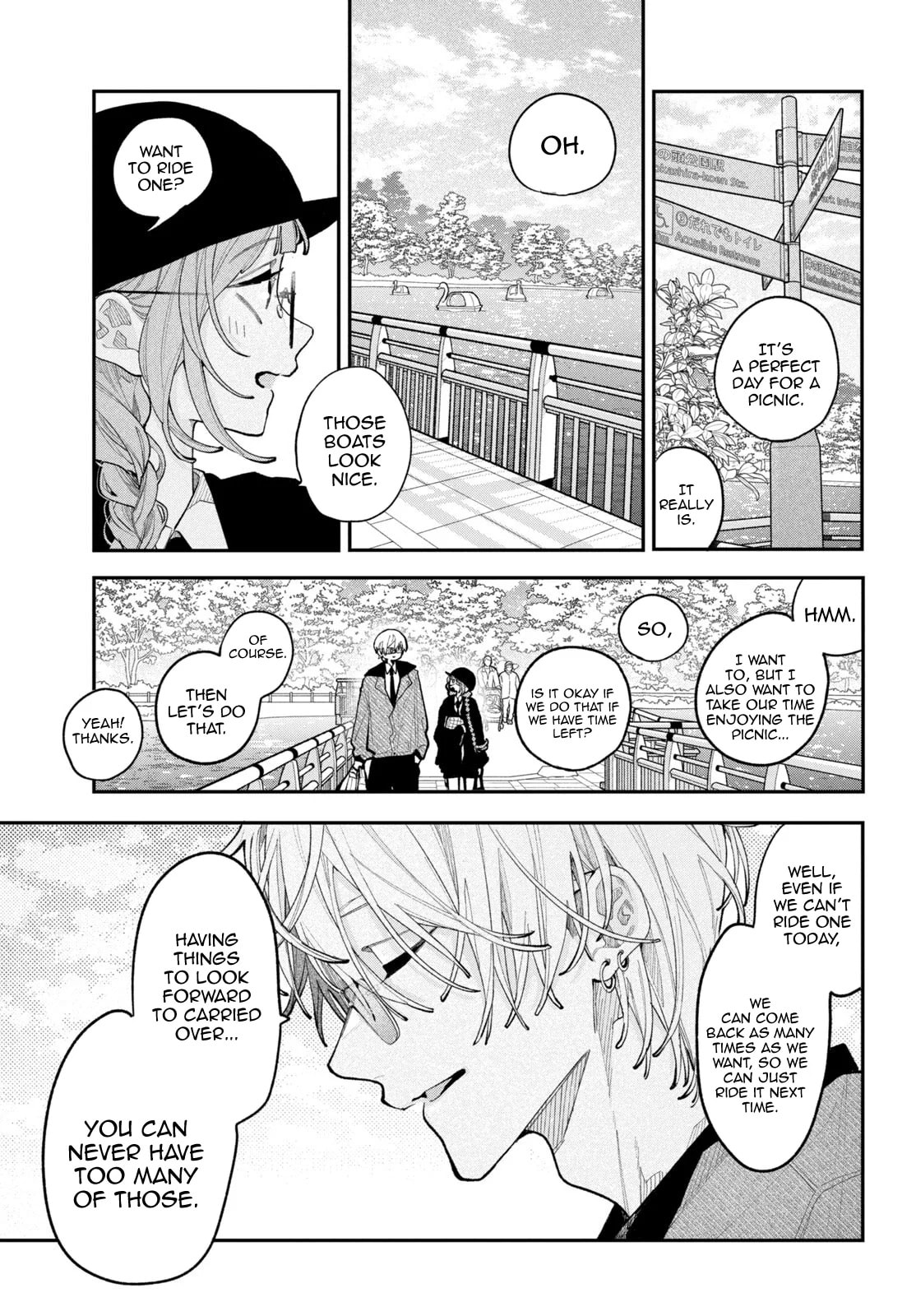Read Fall In Love, You False Angels chapter 28 image 33 on Lezhin