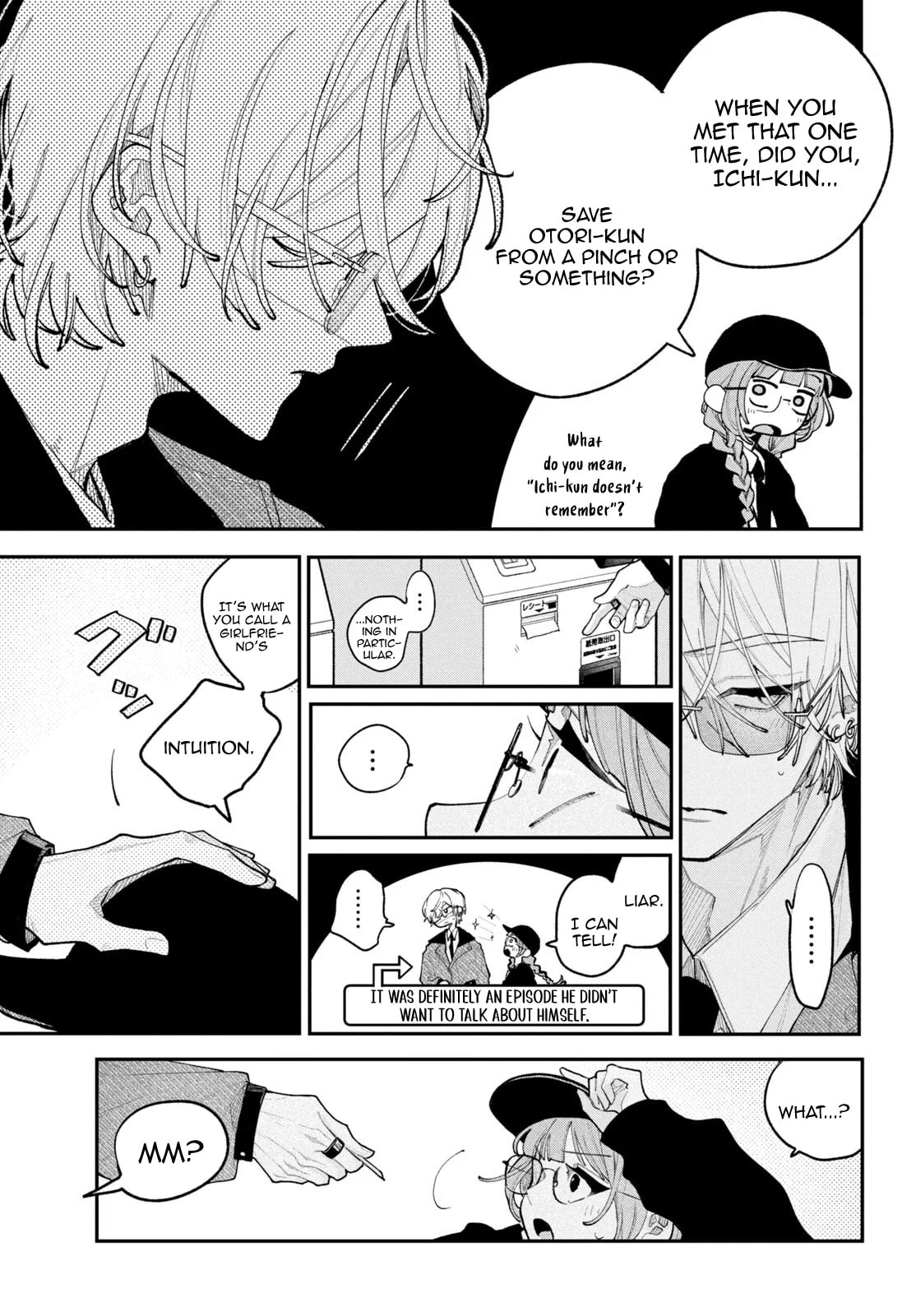 Read Fall In Love, You False Angels chapter 28 image 7 on Lezhin